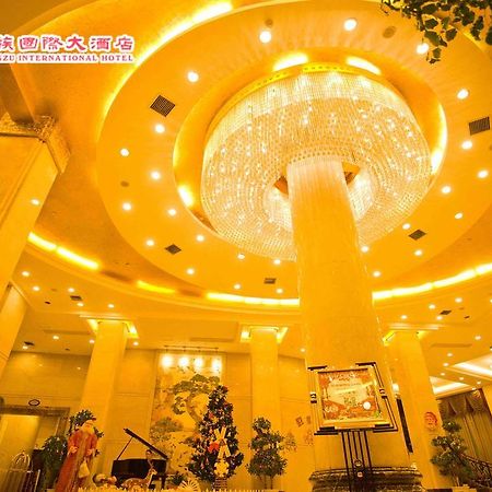 Huangzu International Hotel 懐化市 エクステリア 写真