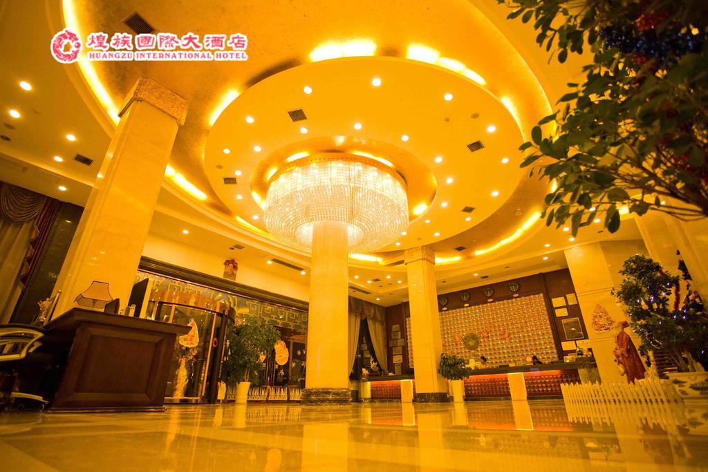 Huangzu International Hotel 懐化市 エクステリア 写真