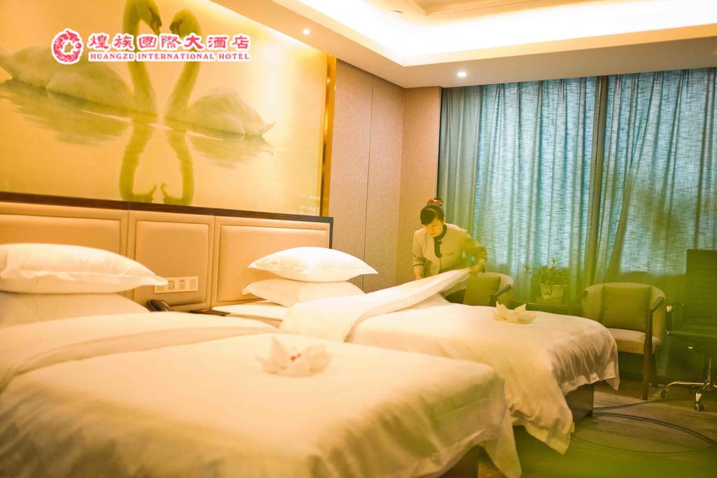 Huangzu International Hotel 懐化市 エクステリア 写真