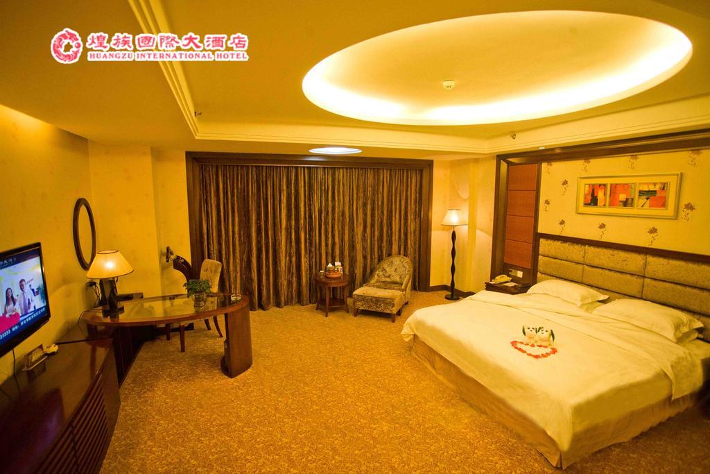Huangzu International Hotel 懐化市 エクステリア 写真