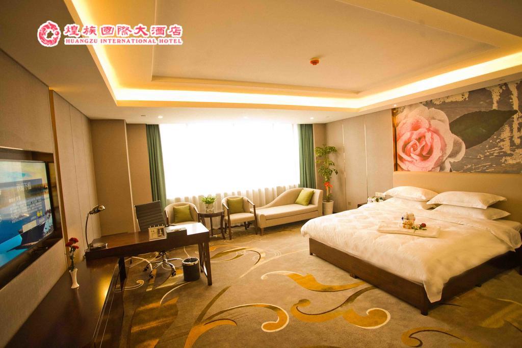 Huangzu International Hotel 懐化市 エクステリア 写真