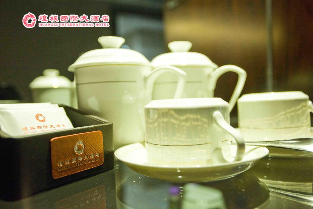Huangzu International Hotel 懐化市 エクステリア 写真