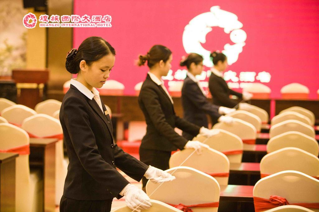 Huangzu International Hotel 懐化市 エクステリア 写真