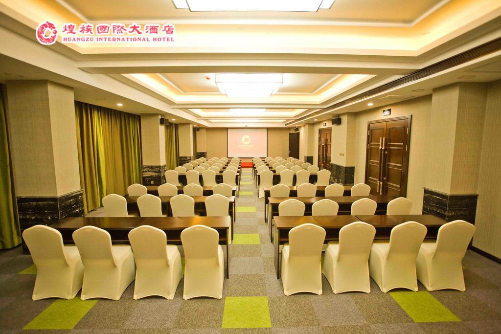Huangzu International Hotel 懐化市 エクステリア 写真