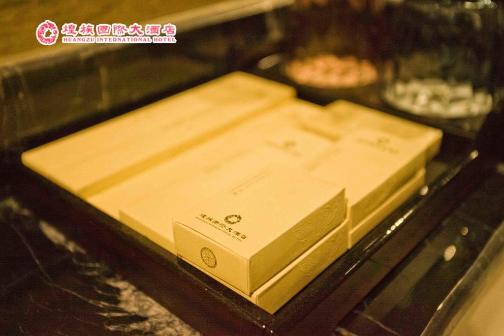 Huangzu International Hotel 懐化市 エクステリア 写真