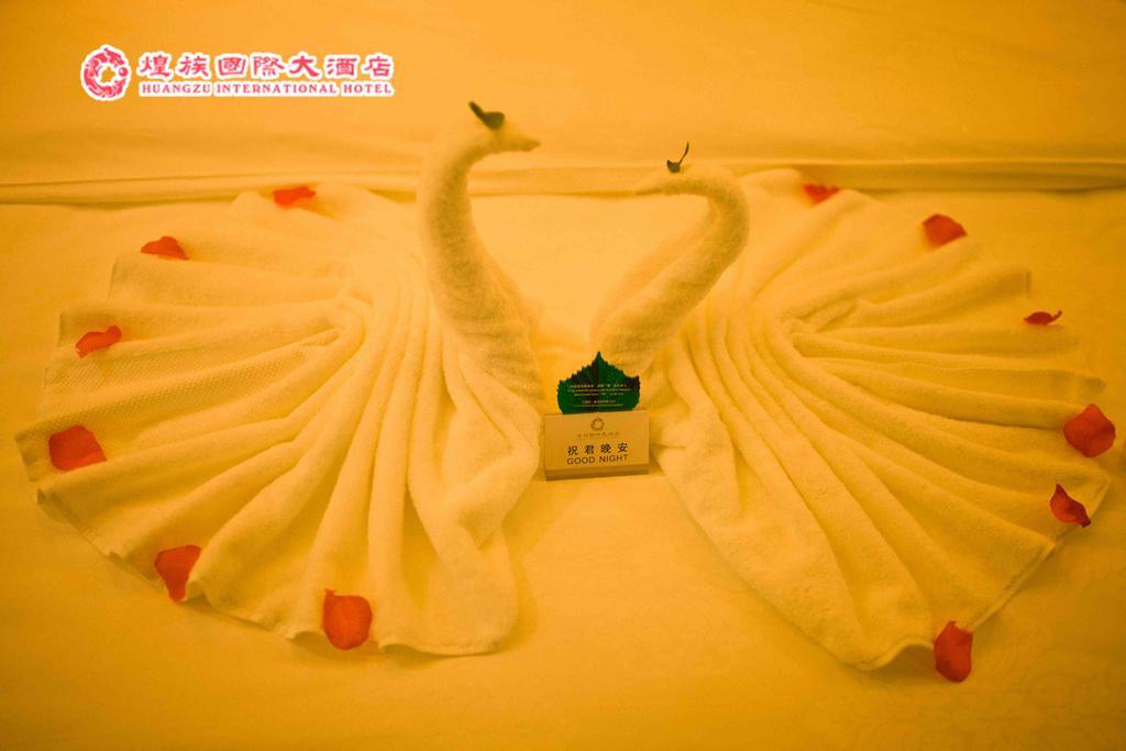 Huangzu International Hotel 懐化市 エクステリア 写真
