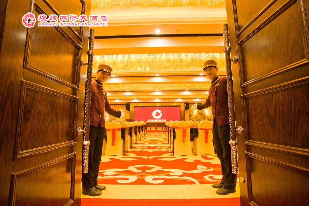 Huangzu International Hotel 懐化市 エクステリア 写真