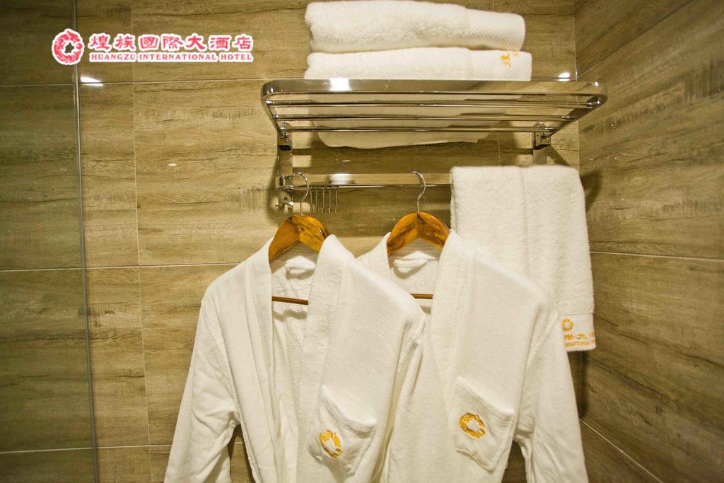 Huangzu International Hotel 懐化市 エクステリア 写真
